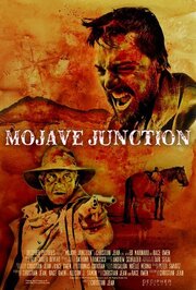 Mojave Junction из фильмографии Ги-Роже Дювер в главной роли.