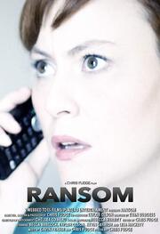 Ransom - лучший фильм в фильмографии Sansom Marchand