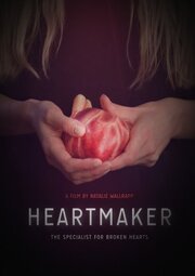 Heartmaker - лучший фильм в фильмографии Руперт Болдуин