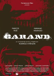 Garand - лучший фильм в фильмографии Хорхе Мира