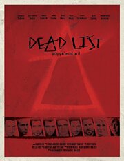 Dead List из фильмографии Филлип Себал в главной роли.