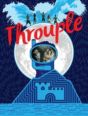 Throuple - лучший фильм в фильмографии Саманта Скаффиди