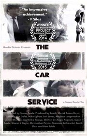 The Car Service - лучший фильм в фильмографии Adam Sheldon