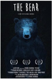 The Bear из фильмографии Ясухико Фукуока в главной роли.