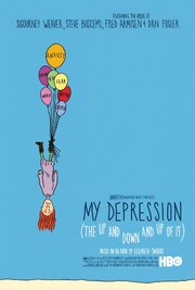 My Depression - лучший фильм в фильмографии Элизабет Свадос