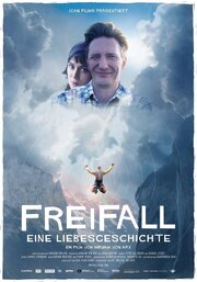 Freifall - Eine Liebesgeschichte из фильмографии Пьер Функ в главной роли.