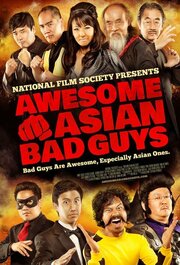 Awesome Asian Bad Guys из фильмографии Данте Баско в главной роли.