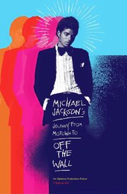 Michael Jackson's Journey from Motown to Off the Wall - лучший фильм в фильмографии Susaye Greene