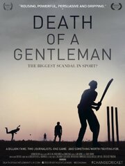 Death of a Gentleman - лучший фильм в фильмографии Anthony Koreny