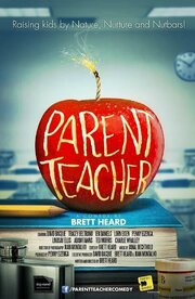 Parent Teacher - лучший фильм в фильмографии Линдсэй Эллис