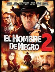 El Hombre de Negro II - лучший фильм в фильмографии Бренда Ангуло