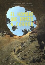 El hombre que empezó a correr - лучший фильм в фильмографии Josep Serra Mateu