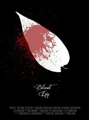 Blood Ivy из фильмографии Vince Garbarino в главной роли.