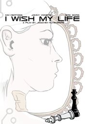 I Wish My Life - лучший фильм в фильмографии Эрик Горис