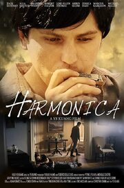 Harmonica из фильмографии Стивен Келлер в главной роли.