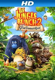 The Jungle Bunch 2: The Great Treasure Quest - лучший фильм в фильмографии Джон Пайн