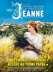 La papesse Jeanne - лучший фильм в фильмографии François Prodromidès