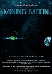 Mining Moon - лучший фильм в фильмографии Ханна Райан