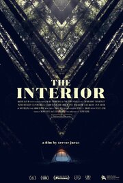 The Interior - лучший фильм в фильмографии Othello J. Ubalde