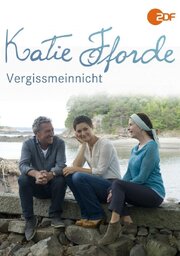 Katie Fforde: Vergissmeinnicht из фильмографии Анн-София Швейцер в главной роли.