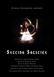 Setting Solstice - лучший фильм в фильмографии Хэмилтон Крэйг