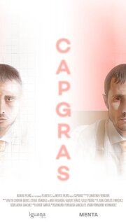 Capgras из фильмографии Моника дель Кармен в главной роли.