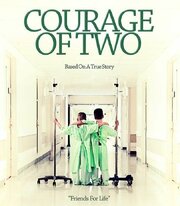 Courage of Two - лучший фильм в фильмографии Katalin Weith