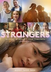 Strangers из фильмографии Дарнелл Мартин в главной роли.