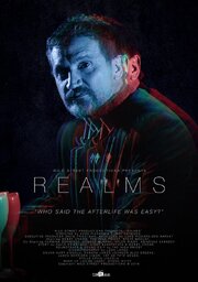 Realms из фильмографии Джордж А. Мерфи в главной роли.