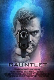 Gauntlet из фильмографии Джемма Бёрд Мэтисон в главной роли.