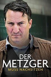 Der Metzger muss nachsitzen из фильмографии Jean-Young Kwak в главной роли.