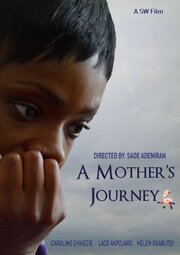 A Mother's Journey - лучший фильм в фильмографии Мики Коркоран