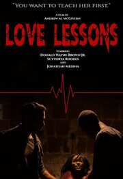 Love Lessons - лучший фильм в фильмографии Byoungchan Lee