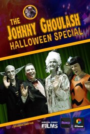 The Johnny Ghoulash Halloween Special - лучший фильм в фильмографии Sabrina Migliore