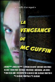 La vengeance de Mc Guffin - лучший фильм в фильмографии Julien Cherpion