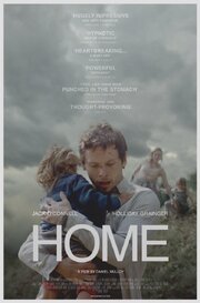 Home из фильмографии Шкелким Ислами в главной роли.