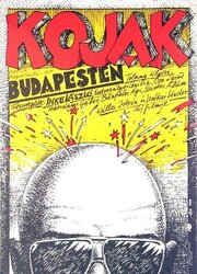 Кожак в Будапеште из фильмографии Флора Кадар в главной роли.