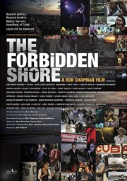 The Forbidden Shore из фильмографии Юджин Вэйз в главной роли.