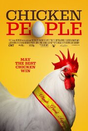 Chicken People - лучший фильм в фильмографии Майкл Хёрст