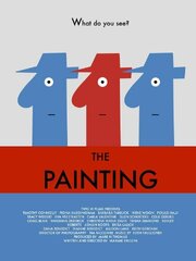 The Painting - лучший фильм в фильмографии Тимоти Джордж Коннолли