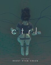 Ctrl - лучший фильм в фильмографии Кайл Терри