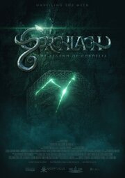 Gorchlach: The Legend of Cordelia из фильмографии Габриэле Боккьо в главной роли.