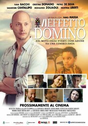 Aeffetto domino - лучший фильм в фильмографии Pragma