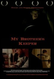 My Brother's Keeper - лучший фильм в фильмографии Курт Петерсон