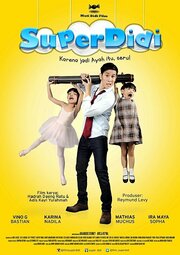 Super Didi из фильмографии Джо Проджект П. в главной роли.