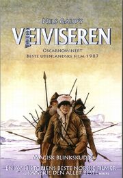 Проводник - лучший фильм в фильмографии Кнут Валле