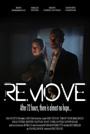 Remove - лучший фильм в фильмографии Shanti Corbeil-Gauvreau