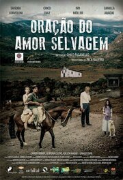 Oração do Amor Selvagem - лучший фильм в фильмографии Marx Varmellatti