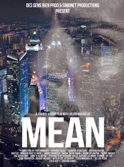 Mean NY из фильмографии Gillian Todd в главной роли.