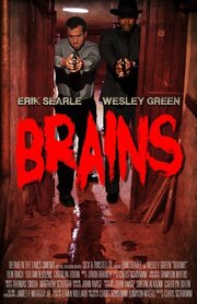 Brains из фильмографии Крис Шрамм в главной роли.